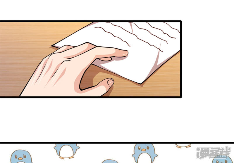 Medical Martial Arts Chapter 178 Bahasa Indonesia